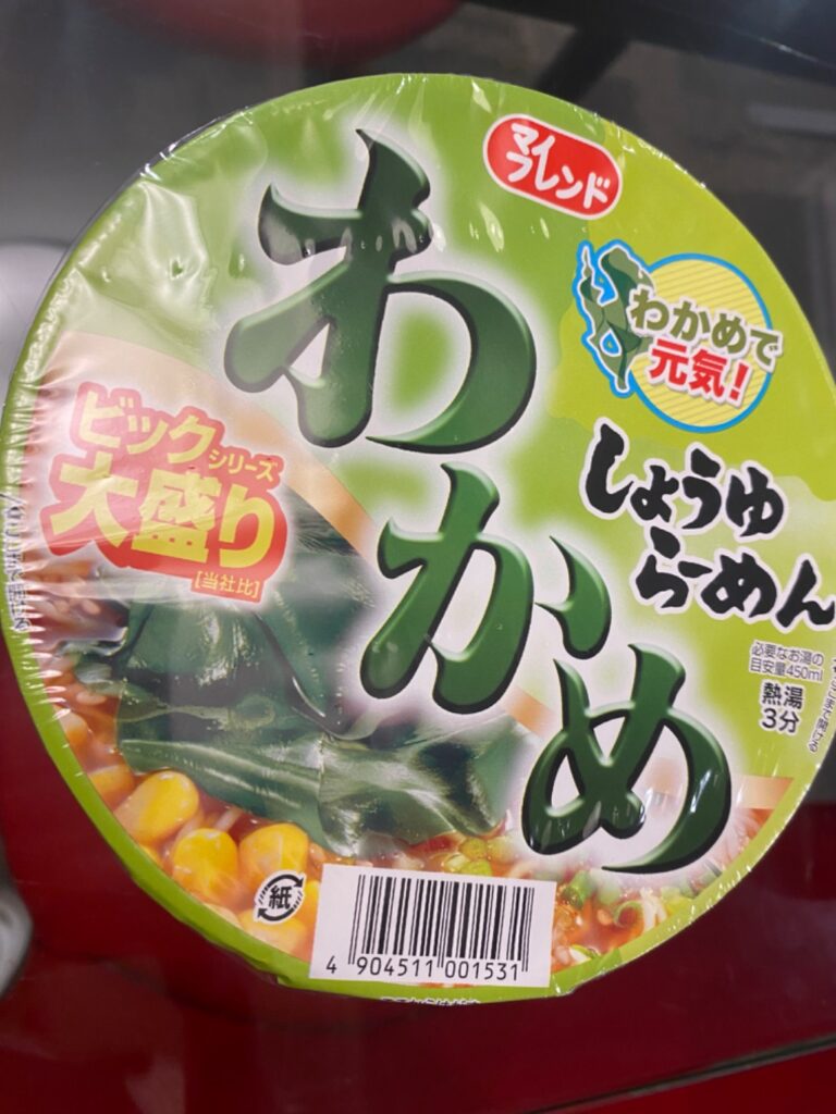 わかめ　しょうゆラーメン ダイソー 大盛りカップ麺が100均で買える！